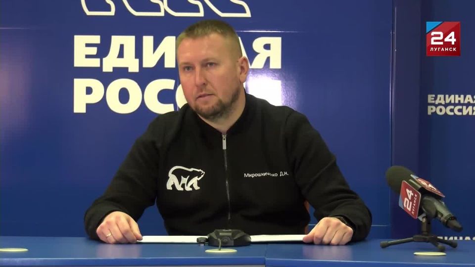 25 человек зарегистрировалась на предварительное голосование «Единой России», еще 2 заявления – на рассмотрении