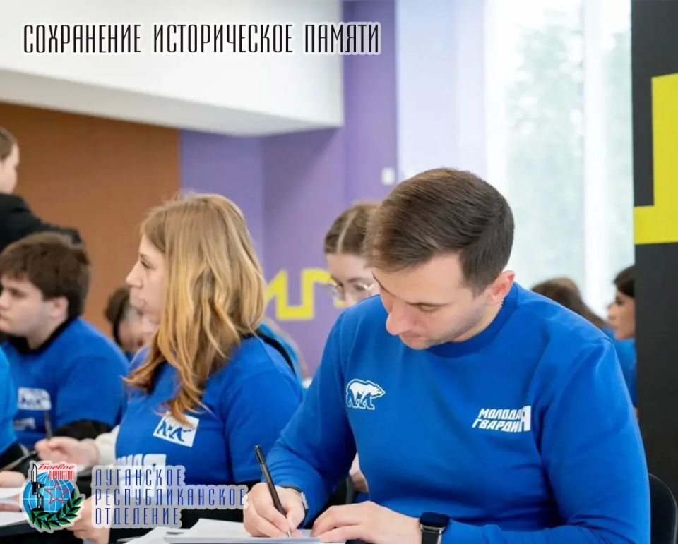 25 апреля Андрей Самойлов, депутат Народного Совета Луганской Народной Республики, член Совета Луганского республиканского отделения Всероссийской общественной организации ветеранов «БОЕВОЕ БРАТСТВО», Руководитель ЛРО ВОО...