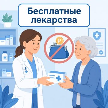 ���������� �� ���������� ��������? ��� ����� ���� ������ ��� �������� � ��������