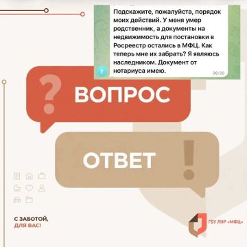 ��� ����������� � ��� ������� ���������������� ��������� � ����������