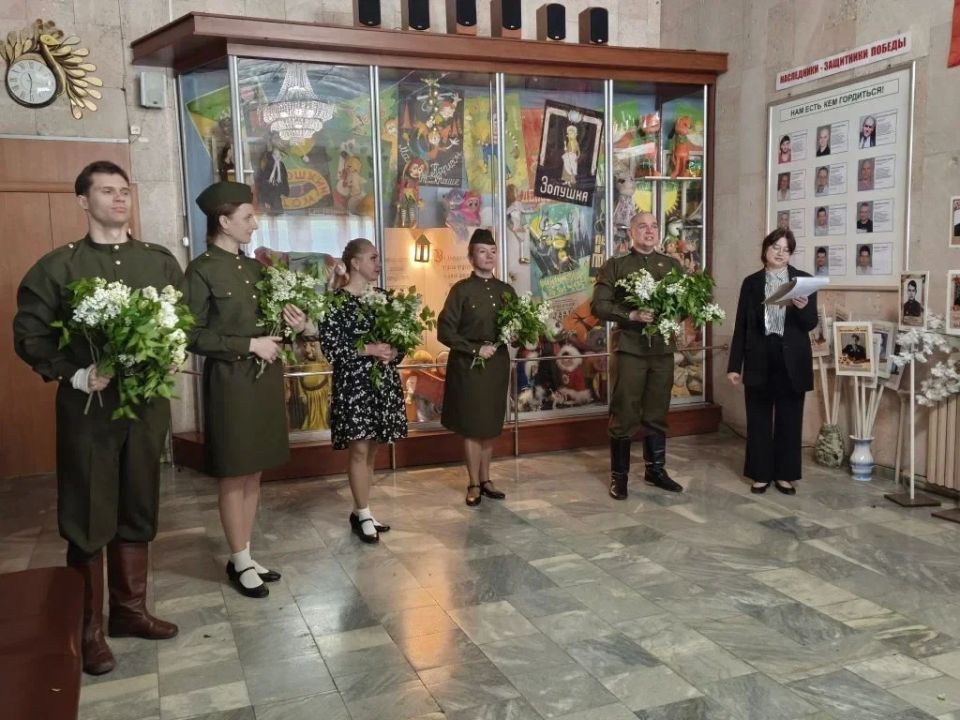 В Луганском академическом театре кукол стартовал цикл мероприятий «Пока мы помним – подвиг героев жив!»