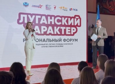 ����� ����������: ��������� � ����� �����������