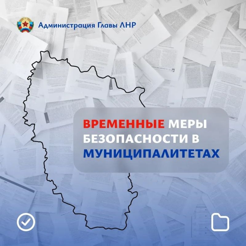Андрей Губарев: Личные приёмы граждан: актуальная информация