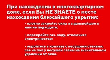 ������� � ������� �� ���� � ������!