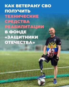 ��������� ���������� ���: 6 ����� ��������� �������� ����������� �������� ������������