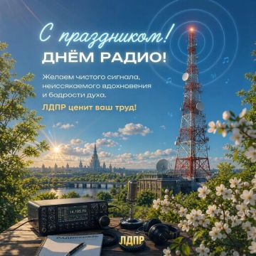 ������� ��������� � �������� ������� �����, ������������ � ����������������!