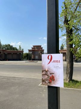 9 ��� � ���. � ���������� ��� ������ � �������� ��������� ������ �������