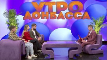 ��� � ��������: ��� ���� ���������� �����