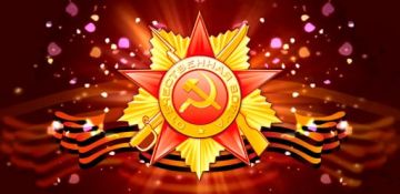 �������� ��������: ��������� ���� ������ ������� � ������-�������������� �����������