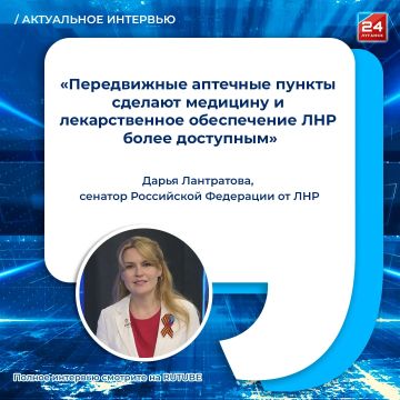 �������� �����, ��� �������: � ��� ��������� ����������� � ���������� ��������