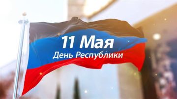 Сегодня 12 лет исторического референдума 11 мая 2014 года, на котором жители Донбасса высказались за самоопределение провозглашенных Донецкой и Луганской народных республик