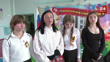 ������ ������ � ������ �� ��������� ��� ������� ������� ������� � ������������� �������� �1