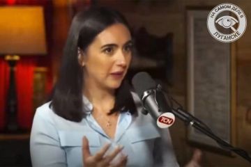 ������������ ���������� � ��� �����