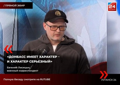 ��� ��� ������ � ������ � � �� ����� ����������