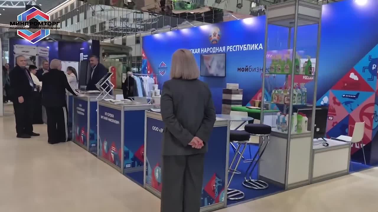Делегация Луганской Народной Республики участвует в XXI Всероссийском форуме-выставке «Госзаказ» в Москве