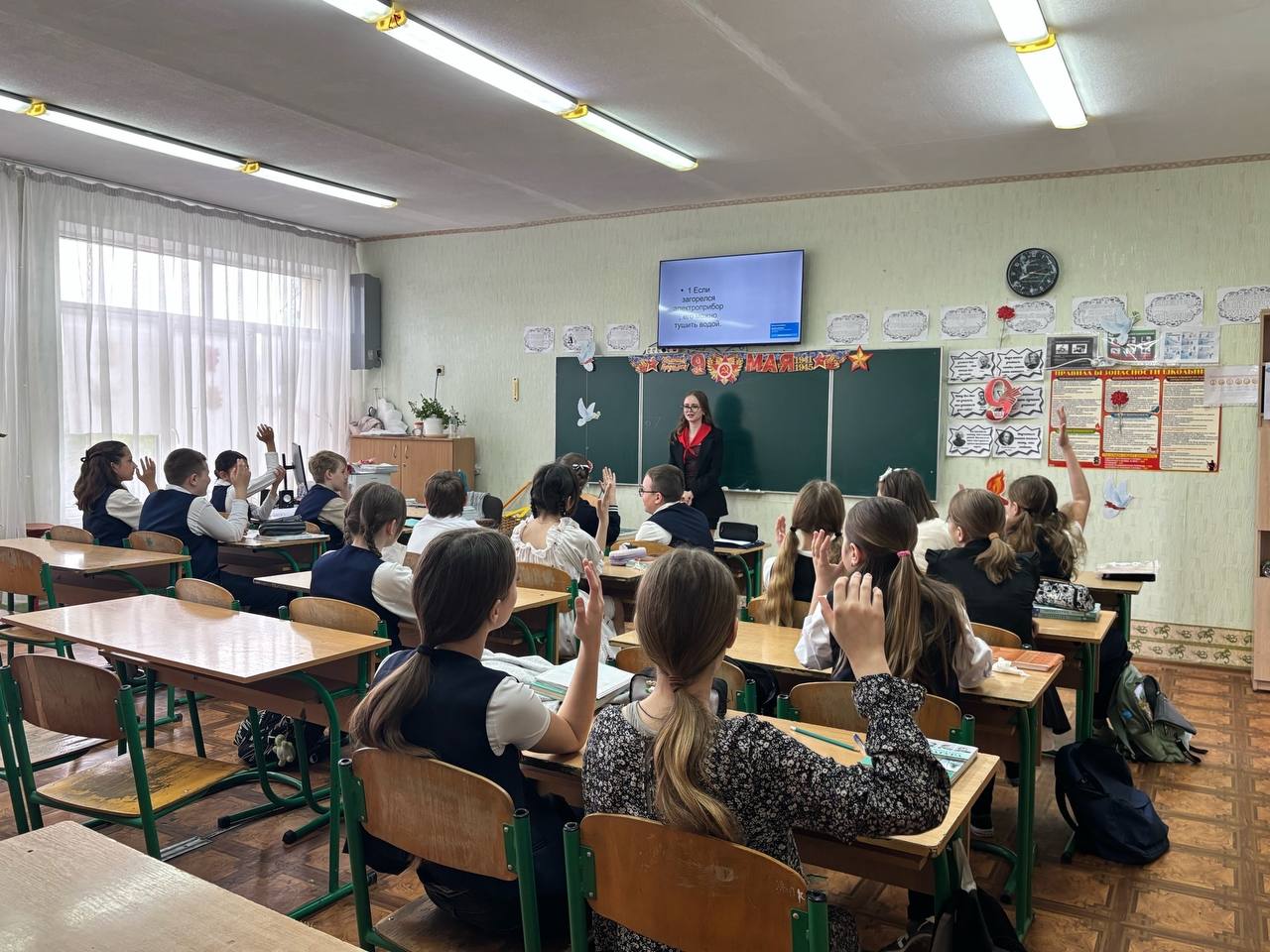 Инна Швенк: Работает ДОС!. В стенах Луганского учебно-воспитательного комплекса "Интеллект" прошла познавательная лекция, посвященная безопасности детей