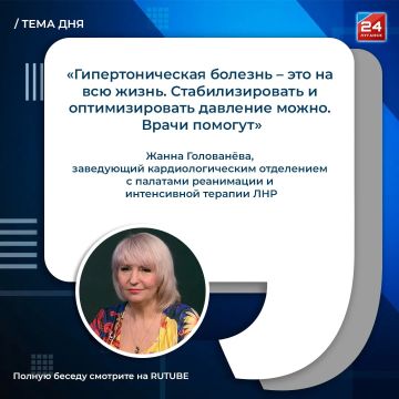 ���� � �������� �����: ���������� � ���������, ������� ������� ����������
