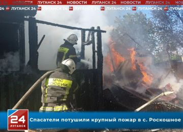 ��������� �������� ������� ����� � �. ���������