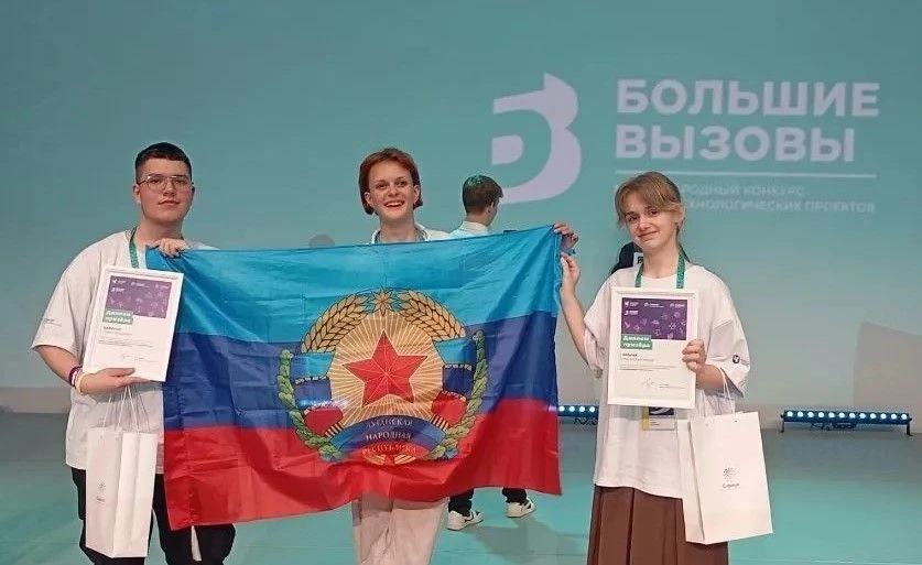 ПАВЕЛ БАРАНАС И МАРИЯ ЯРЫНА СТАЛИ ПРИЗЁРАМИ МЕЖДУНАРОДНОГО КОНКУРСА «БОЛЬШИЕ ВЫЗОВЫ»!