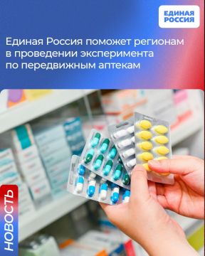 ��� ����, ����� ������ ���� ����� ��������� �������� � ��� ����� ������ ���������, ������ ������ ����������� ����� � ����������� �������