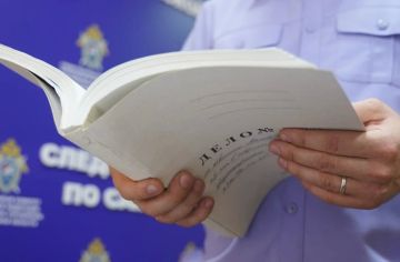 Бывший заведующий отделением судмедэкспертизы в Ровеньках сел на 6,5 лет за смертельное ДТП