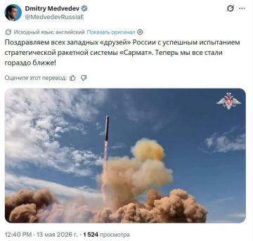 ������� �� ��� ����� ������� �����!�, � �������� ��������� �������� ������� � �������� ���������� ������ �������
