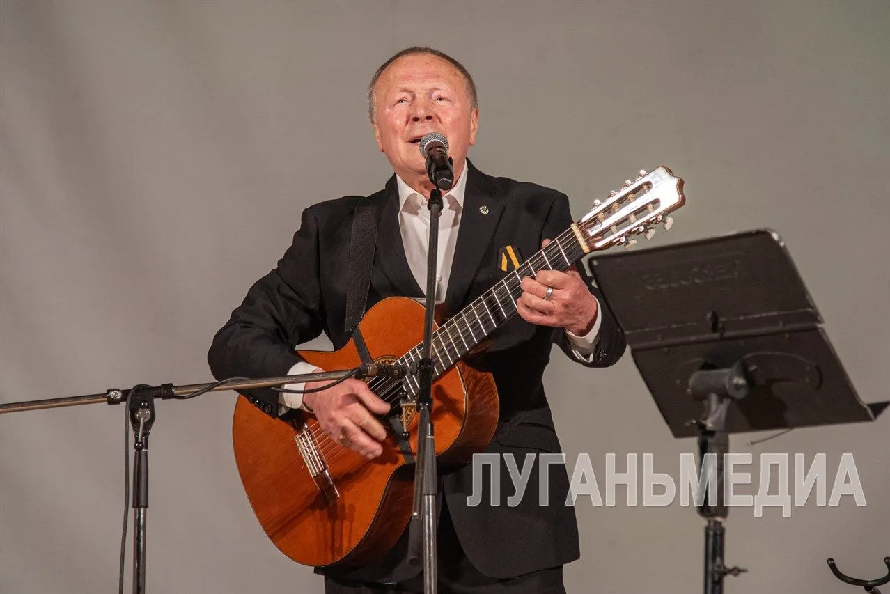 В Луганске прошел творческий вечер заслуженного артиста РФ Бориса Галкина