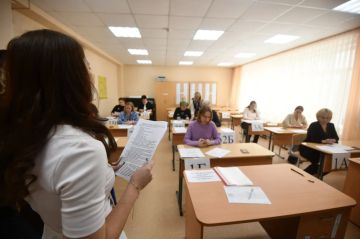 ЕГЭ-2026: что можно делать участнику экзамена — полный список от Рособрнадзора