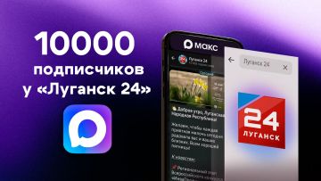 ��� � 10 000 � ����!. ����������� ����� �������� 24� � ���� ���������� ������� � 10 ����� �����������!