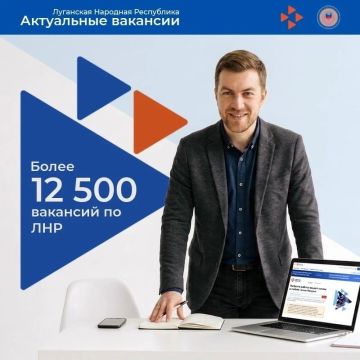 В ЛНР открыто больше 12 500 вакансий — от главного ветеринара до тракториста