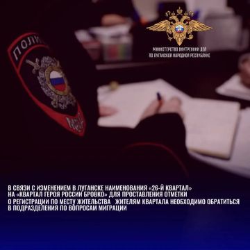 26-� ������� � �������� ������������� � ������� ����� ������ ������