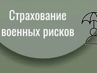 �������� ������� ���������� ������ �� ������� ������