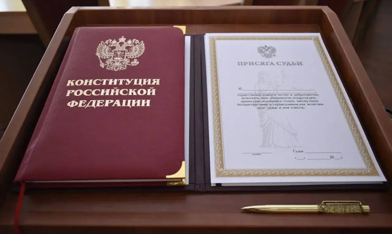 В Верховном Суде Луганской Народной Республики состоялась торжественная церемония принесения присяги судьи Артемовского районного суда города Луганска – Ласковой Людмилы Юрьевны