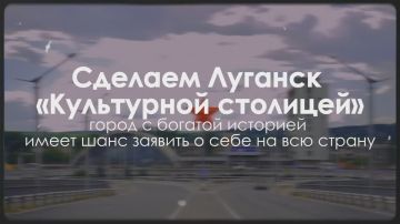 ������� ���������� �� ������ ����������� ������� 2028�