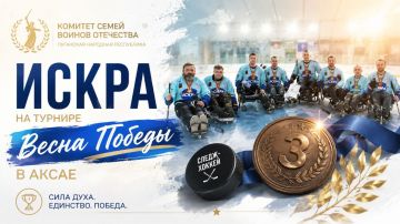 #СпортСильных. Когда сила духа сильнее любых обстоятельств