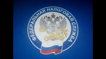 Межрайонная ИФНС России №9 по Луганской Народной Республике рекомендует налогоплательщикам воспользоваться сервисом «Онлайн запись на прием в инспекцию»