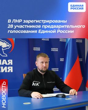 � ��� ���������������� 28 ���������� ���������������� ����������� ������ ������