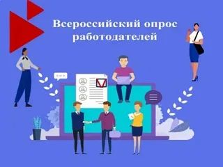����������� � ���������� �������������� ������ �������������