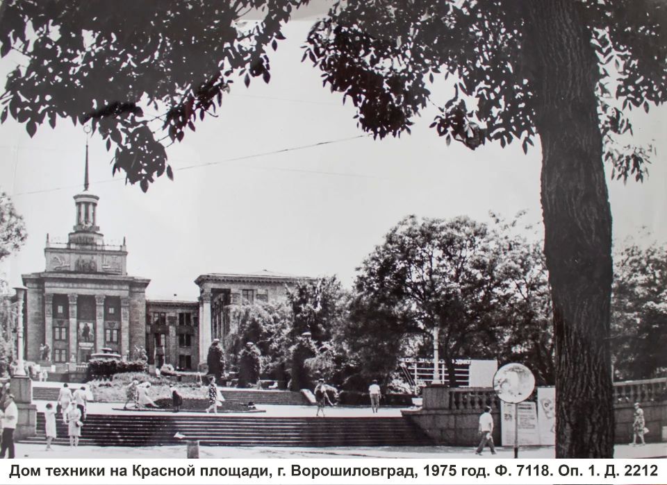 На портале «Госуслуги» стартовало всенародное голосование за звание «Культурная столица 2028 года»