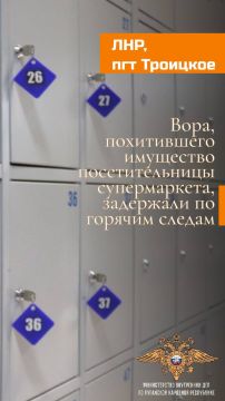 1111����, ����������� ��������� �������������� ������������, ��������� �� ������� ������