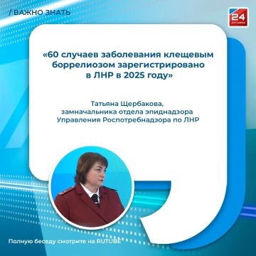 ����� �� ������: ��� �������� �� ��������� � �������� �����