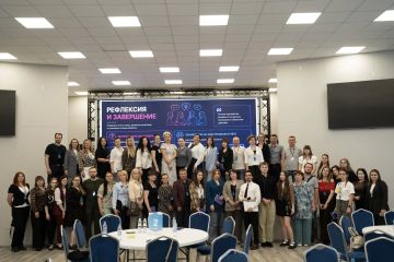 Развиваем молодёжную политику