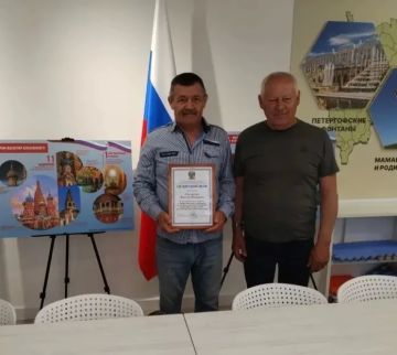 С благодарностью тем, кто сохраняет историю