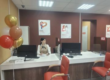 � ����������� � ���������������� ��������� ����� ���