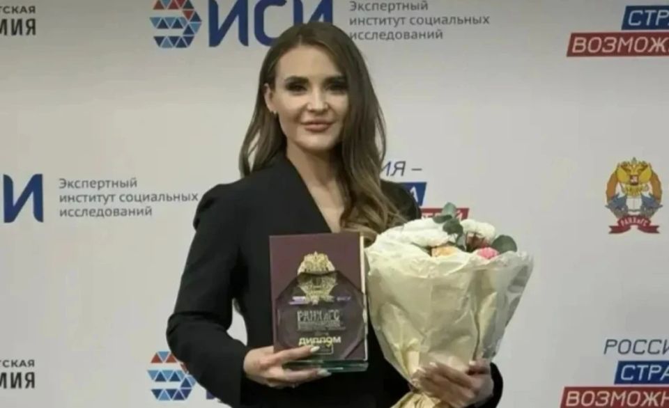 Анна Еременко из ЛНР стала победителем конкурса «Лидеры России