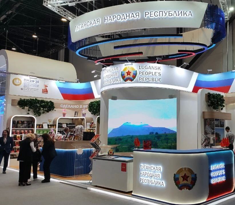 ПМЭФ2026. Петербургский экономический форум — главная деловая площадка страны