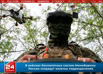 «Товарищей не подведём!»: Герой России рассказал, зачем казаки беспилотным войскам