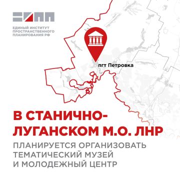 Из старого Дома пионеров в современный молодежный центр – в Петровке могут появится 2 новых культурных объекта