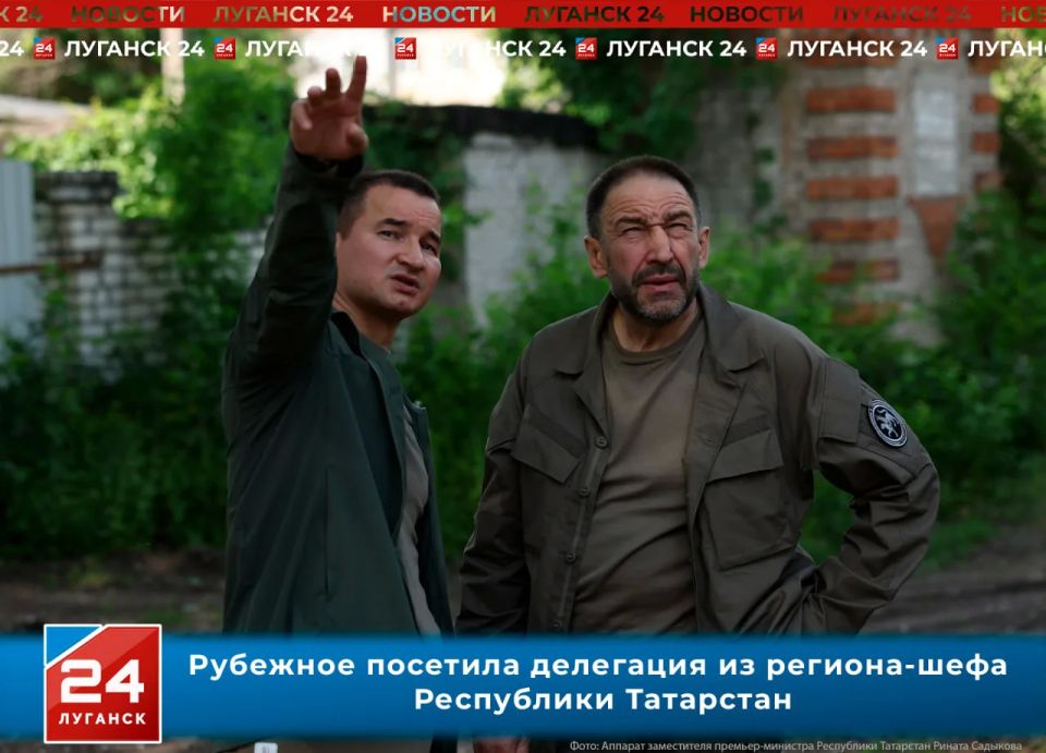 Рубежное посетила делегация из региона-шефа Республики Татарстан