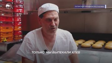 В проекте «Наши люди» Александр Костенко, пекарь из Луганска